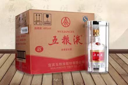 新竹镇五粮液回收